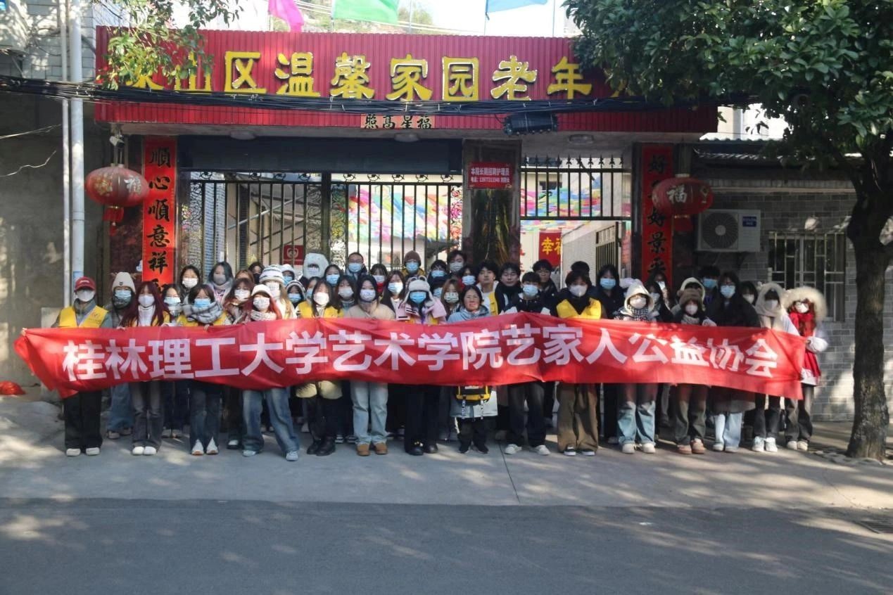 ��������ů�����Ͼ��ϡ�������У���Ϸ����Ŀ��ʽ����