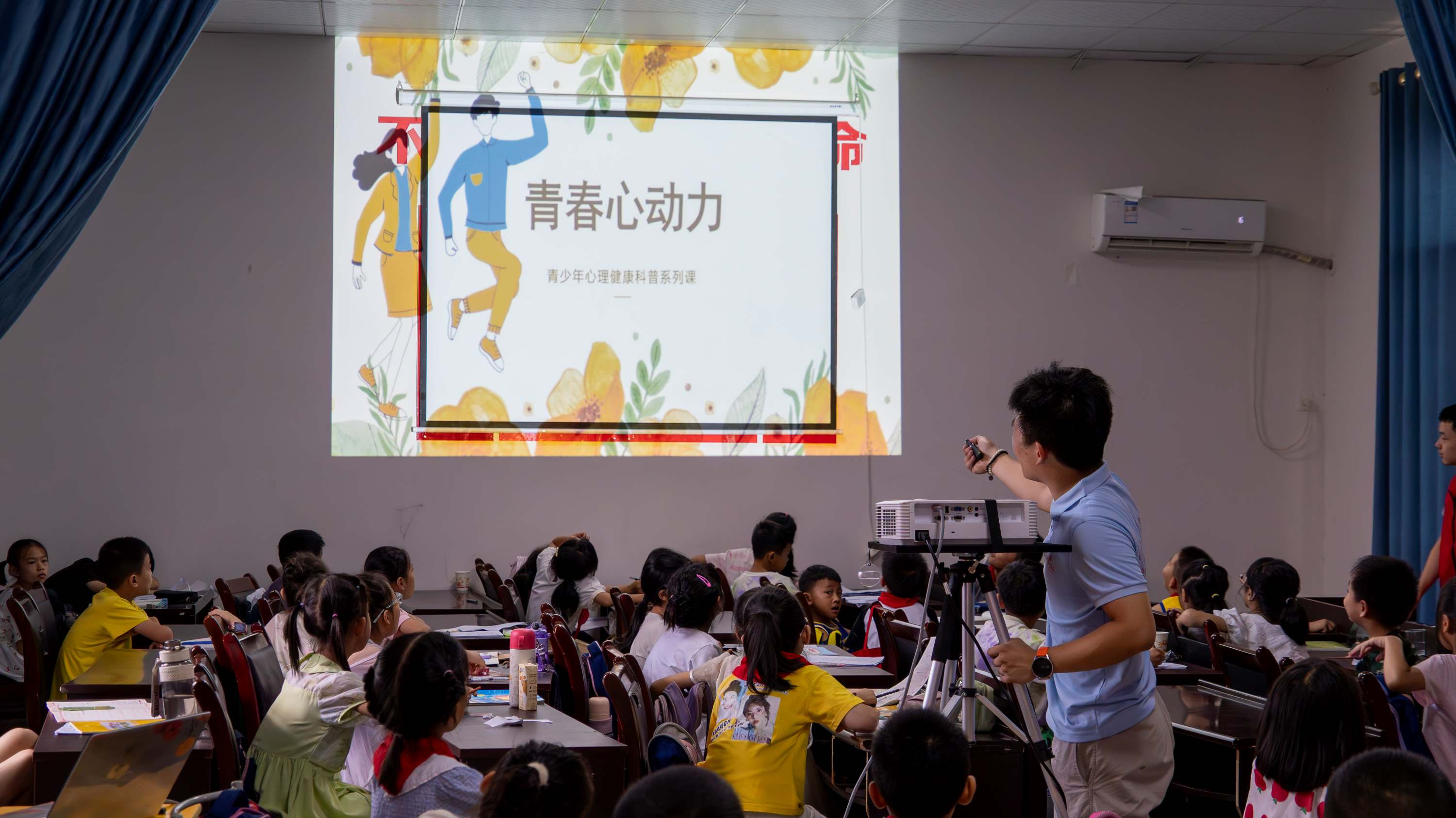 ���֠�С������ȫ������