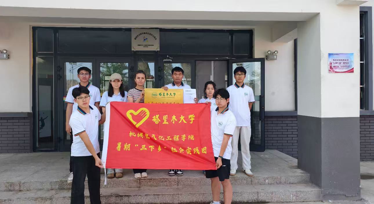 ���`���ؽ��O �����l(xi��ng)��l(f��)չ