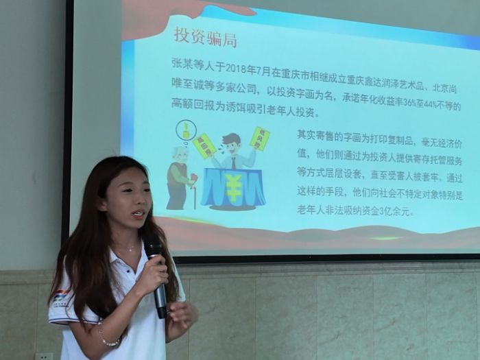 �ഺ־Ըӳ�������y�g�P��ůϦ�|�������A�彛�܌W�������l������`