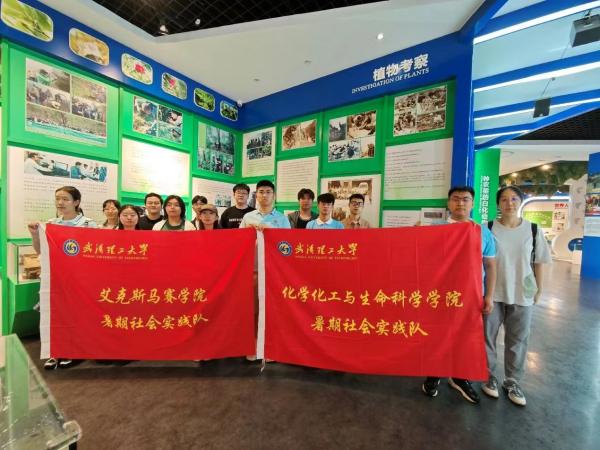 ���M���r�ܣ�̽����Ȼ�匚 ������h������W���W�����c�����ƌW�WԺ ��ˎʳͬԴ����ľ֮�С����`�������`���