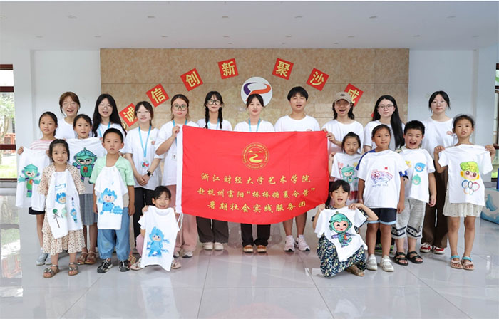 ȥ�l(xi��ng)��|���ഺ֮�������l(xi��ng)���������Է��z֮����M(j��n)�l(xi��ng)�����d