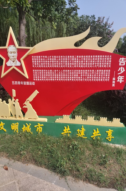 ̽�������Ļ����ӛ�tɫ�vʷ