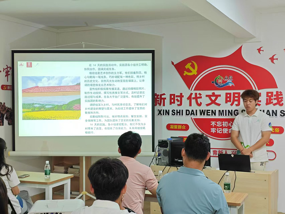 տ���Ƽ��WԺ���������������`�F ���������l���Y���