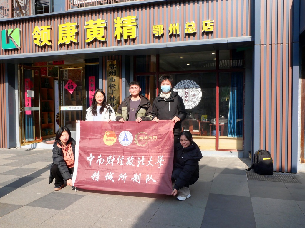 ���B����ҕ���º����S���Ŀɳ��m�lչģʽ̽��