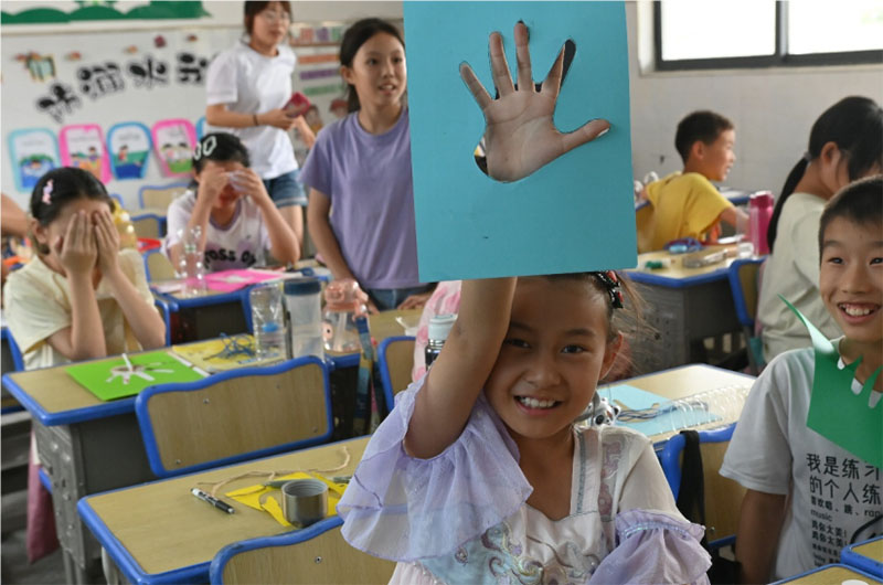 ���L���ģ�������ӡ �����Ͼ�ؔ(c��i)��(j��ng)��W(xu��)С�L(f��ng)�ꖹ⹫��F(tu��n)�(du��)�_չ��Ո���ғ��ơ����