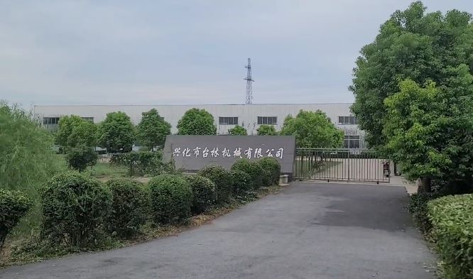 �_�֙Cе�S�{�л��