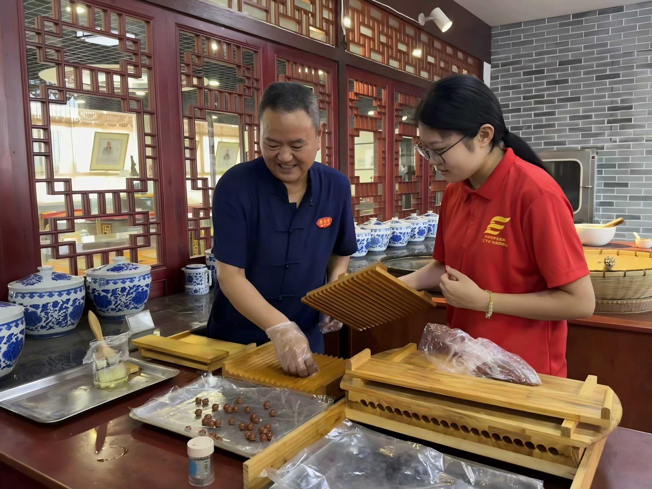 �y�֏V���ã������ˎ��