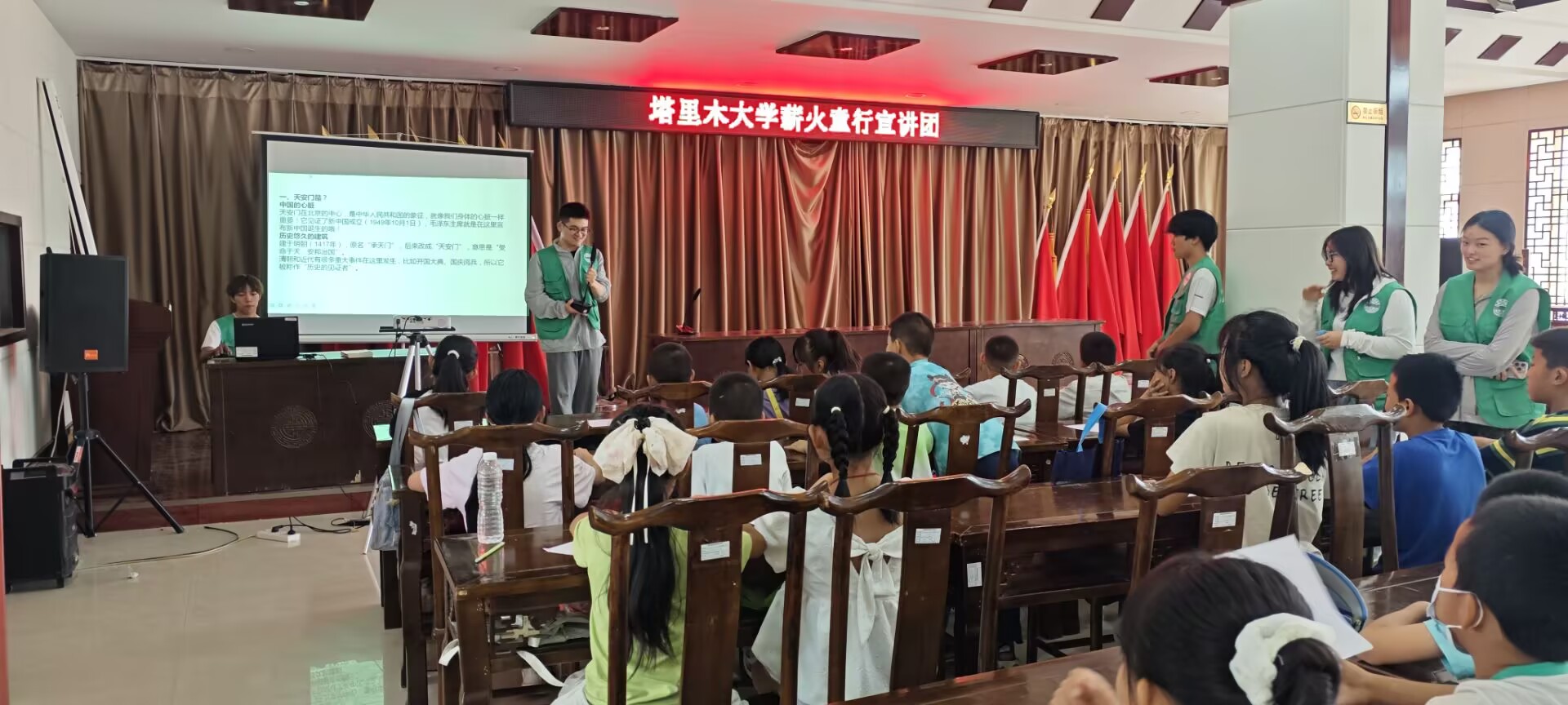 �L�찲�T������ �ۼ�����ůͯ�ġ�������ľ��W�����l�F��M��^����^��ͯ�_չ�tɫ�L�����ֹ����