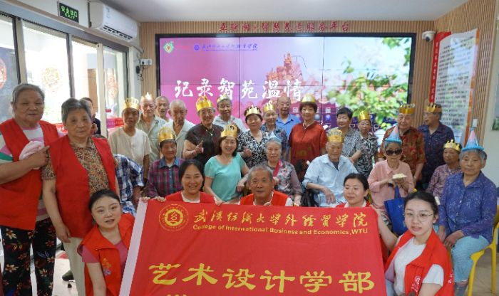 У���ӑc���գ��������ůϦ�