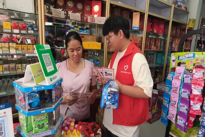 ����ľ��W(xu��)�����������ī�����}�����i�o(h��)�A�¡�־Ը����(w��)�F(tu��n)�_չ���ܷ��p�_����