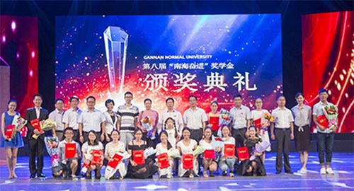 �M�ώ�����W(xu��)Ф־܊���Ѹж�֮�� �������W(xu��)֮��