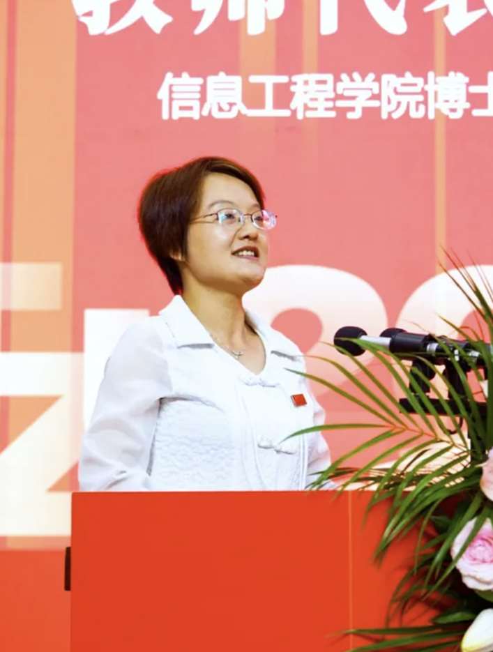 �D����Ϣ���̌WԺ�x���G��ʿ����ȫ�w�̎��l��