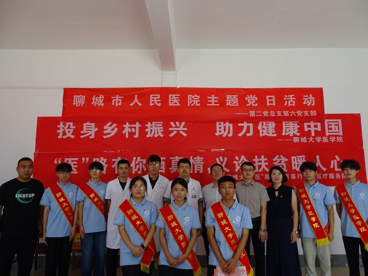 �t·�ഺ�У������w���� �����t��·�����ഺ�н����t�������������`���醢��