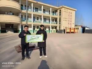 ݼݭ�{�ЈF���Lɽ�|ʡ�ĳ���ݷ�h�|��С�W�o��