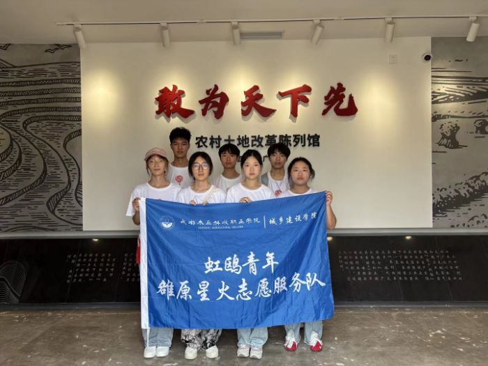 ���~�����ĸ�ʷ���ഺ�x�����d·