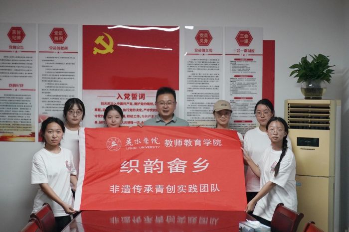 ��ˮ�W(xu��)Ժ����퍮��l(xi��ng)�����z��������(chu��ng)��(sh��)�`�F(tu��n)�(du��)��(du��)Ԓ(hu��)�������þ־��L(zh��ng)���Ă�