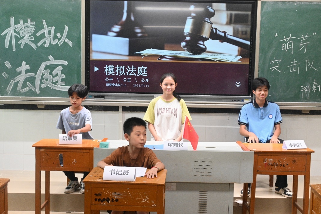 �X�ώ����W(xu��)Ժ|�_(k��i)չģ�M��ͥ���(d��ng)����������R(sh��)����