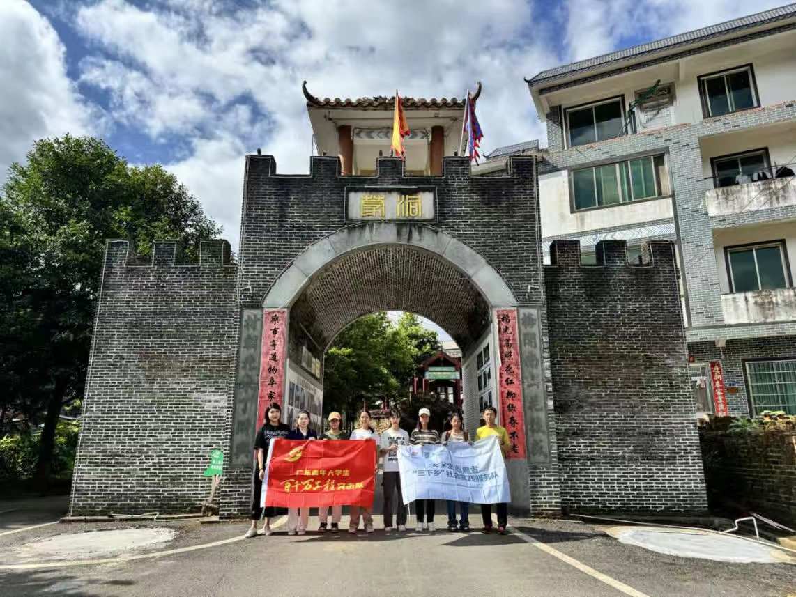 ����ǧ�f���̡�ͻ���(du��)|�V�|ؔ(c��i)��(j��ng)��W(xu��)�������x��(sh��)�`�F(tu��n)���l(xi��ng)��(sh��)�`�{(di��o)�У�������ἹŴ塱���|(zh��)���l(f��)չ