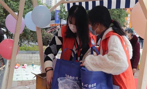 ����������W(xu��)����^(q��)��(sh��)�`���L֮���M(j��n)����