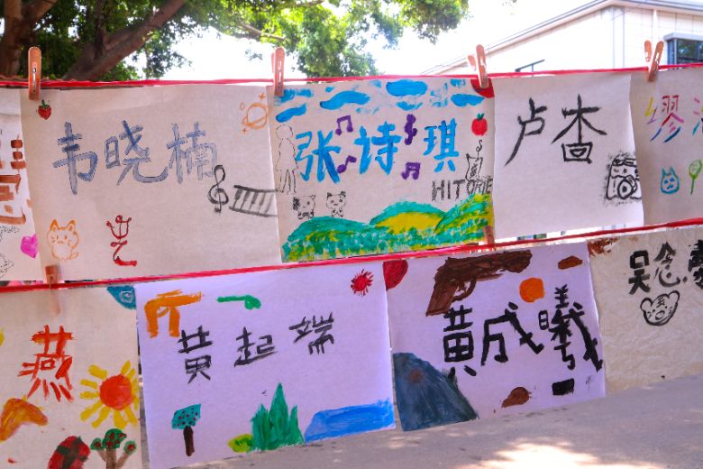 �V�|�t(y��)�ƴ�W�W�������l(xi��ng)��һ����ȫ�����cˇ�g�`�ŵ��ഺ֮��