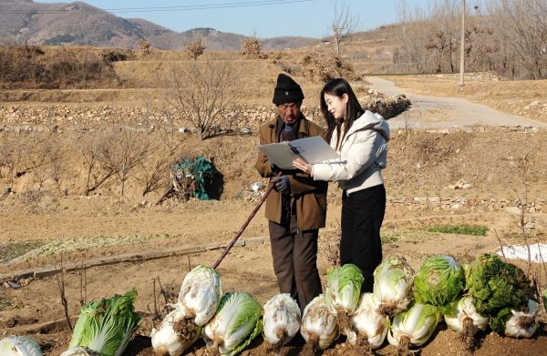 �G�ⰻȻ���r�I�r��̼�ŷ��c���B���d