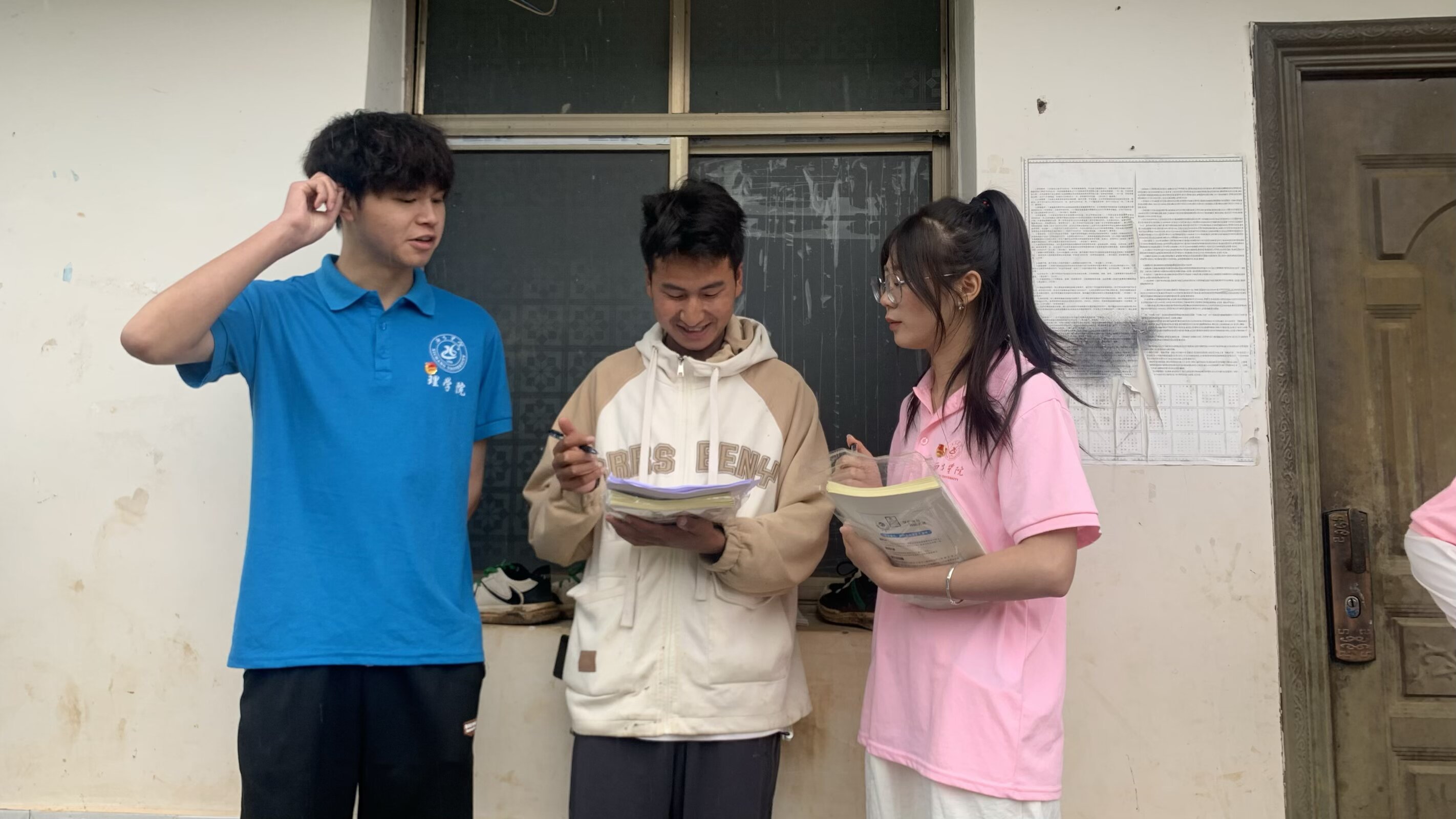 ������Ԓ�������� ���Y�����b֪�R�P��