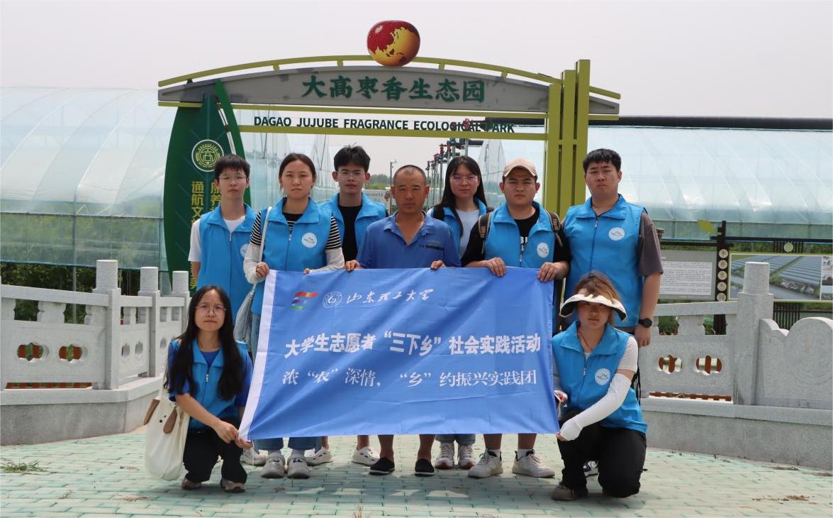 �Ƽ����¼����r�I���|���lչ