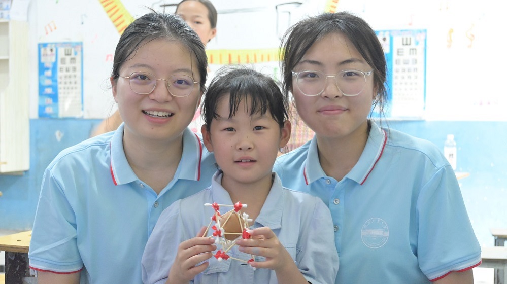 ���щ�(m��ng)��֧�̈F(tu��n)�������h�Ǳ��W(xu��)�^(q��)��ȾС�W(xu��)�_չ�ƌW(xu��)���g(sh��)�������(d��ng)