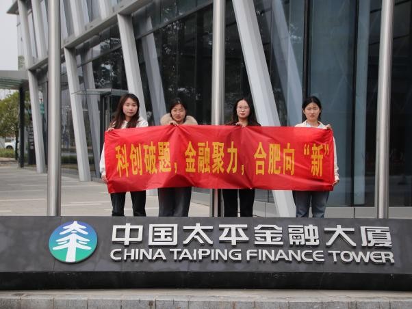 �Ϸʴ�W(xu��)�ƽ�ħ���F��{(di��o)�Џ]ꖅ^(q��)���ڏV�� ̽���Ƅ�(chu��ng)�����d�w��(chu��ng)���`