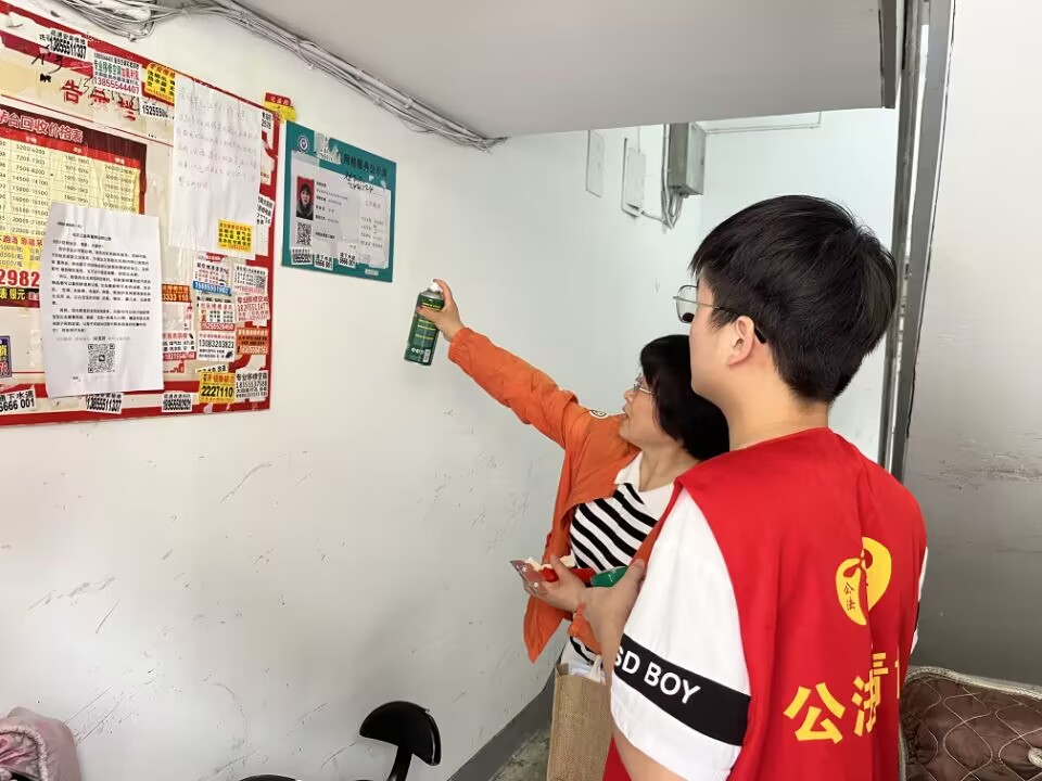 ���չ��I��W���������c���WԺ����^�����w�ꠡ��� ��P־Ը���� ������^����