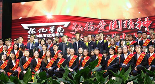 �ԏ���Ϣ���ƵZǰ��