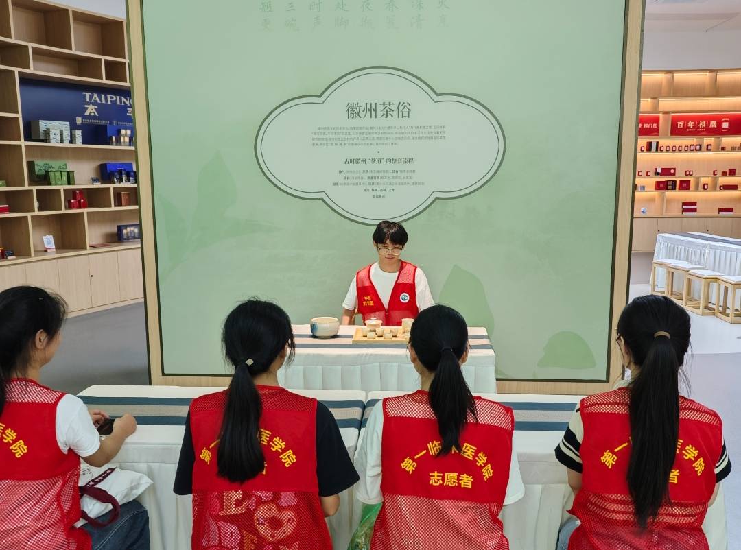 �������t(y��)ˎ��W(xu��)�����L(f��ng)�°��С���(sh��)�`�F(tu��n)̽���Sɽ���z�����Ļ�֮���x���l(xi��ng)�����d