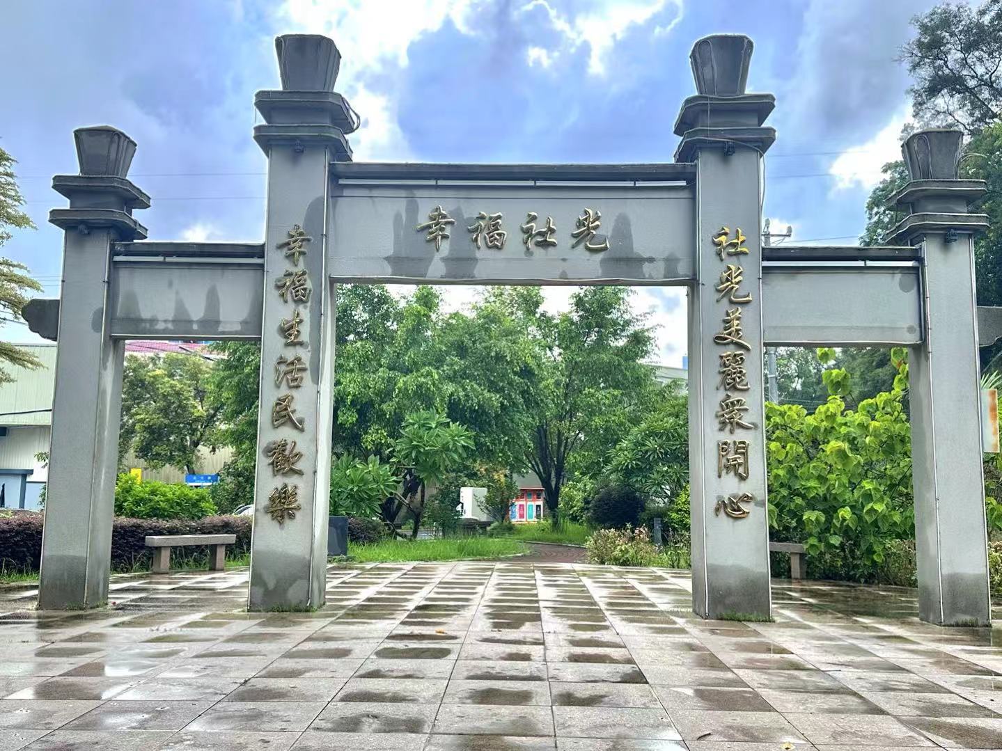 �V�����A�W(xu��)Ժ����ϵˇ퍷��zͻ���(du��)���M(j��n)�����������l(xi��ng)��l(f��)չ�@��(d��n)��(d��ng)