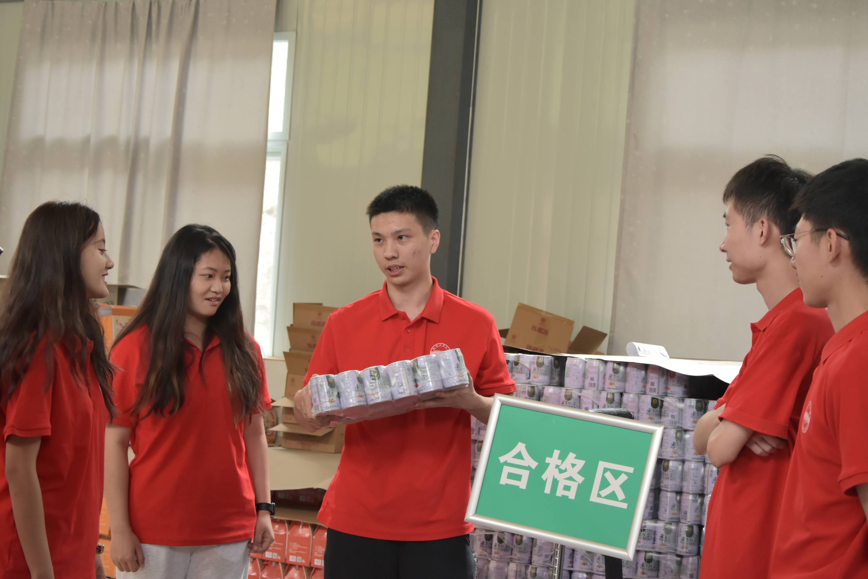 ���Ҙ����hˎ�㣬�l�����d������