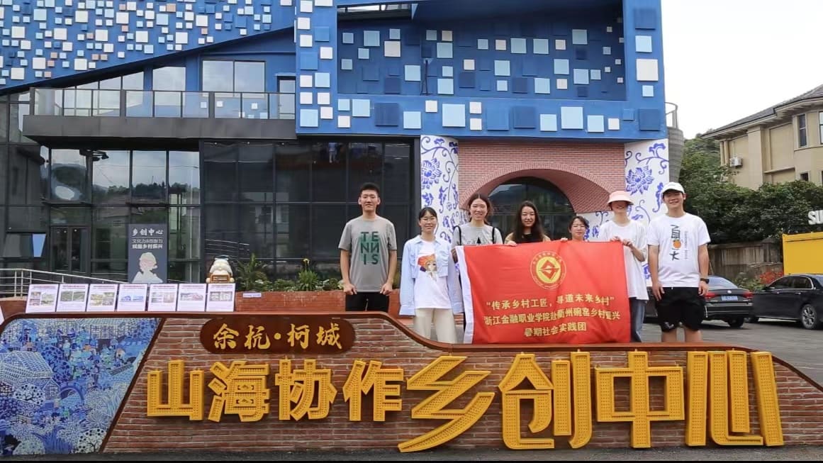 ̽�L���W�t�塱��G����ӛ������`���