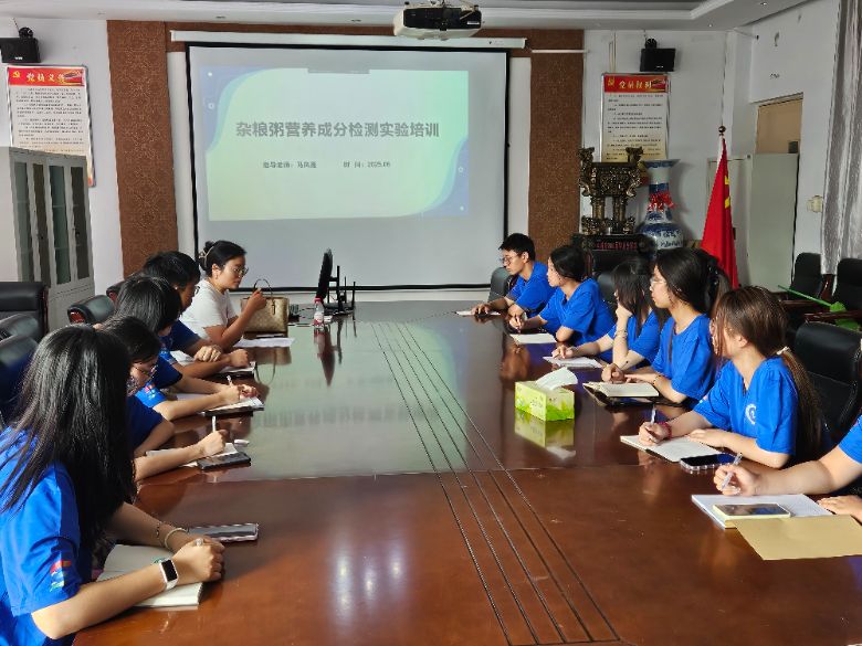 ���ϳǽ��WԺ-�����ƌW�c���̌WԺ�����l��������-�ഺ�d�r���`�F�P�ڡ���������s�Z�ࡱ�䷽����