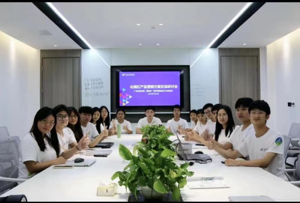 �ഺ�ǅR�x�ܻ��ټt���l(xi��ng)�����dչ�F(xi��n)��ƪ��