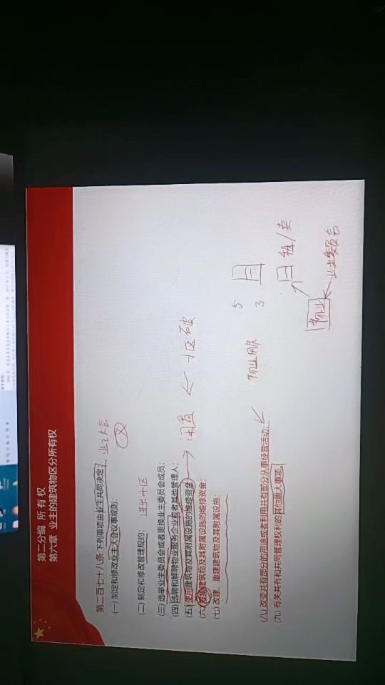 ����������Σ�ؕ�I�ഺ����