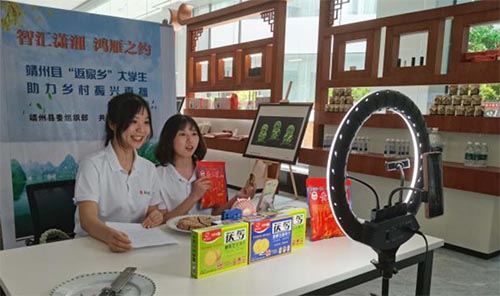 ���Ͼ��ݴ�W���������l�����`�x���˲����d