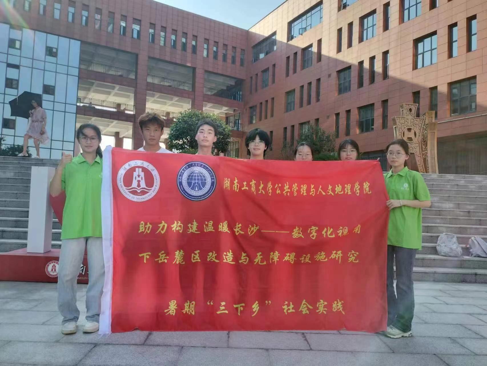 ���Ϲ��̴�W(xu��)���ȫ�� ���� ������(sh��)�ֻ�ҕ���o�ϵK�O(sh��)ʩ�о� 