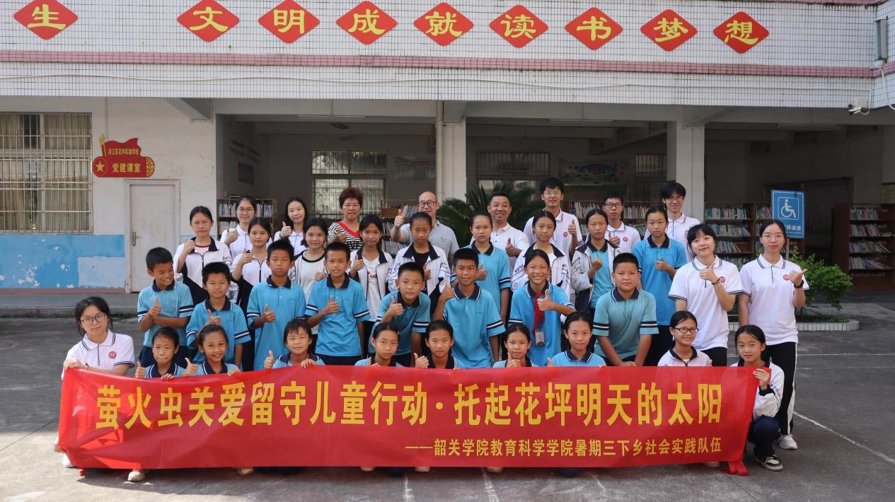 �oͯ�ģ���ͯ�У����M��ƺ�����P�WԺ��W��Ξ���x���`����Є�