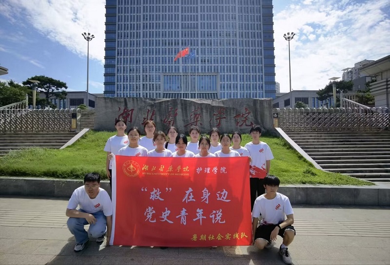 ̽�LӢ�ҹ�����Аۇ�����