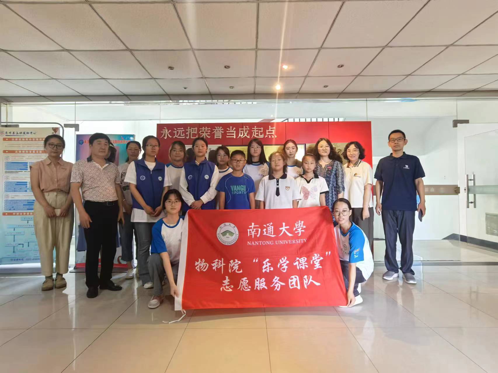 ��ͨ��W���Ժ�����W�n�á��Ð��c�ǻ��c����^��ͯ����֪֮·