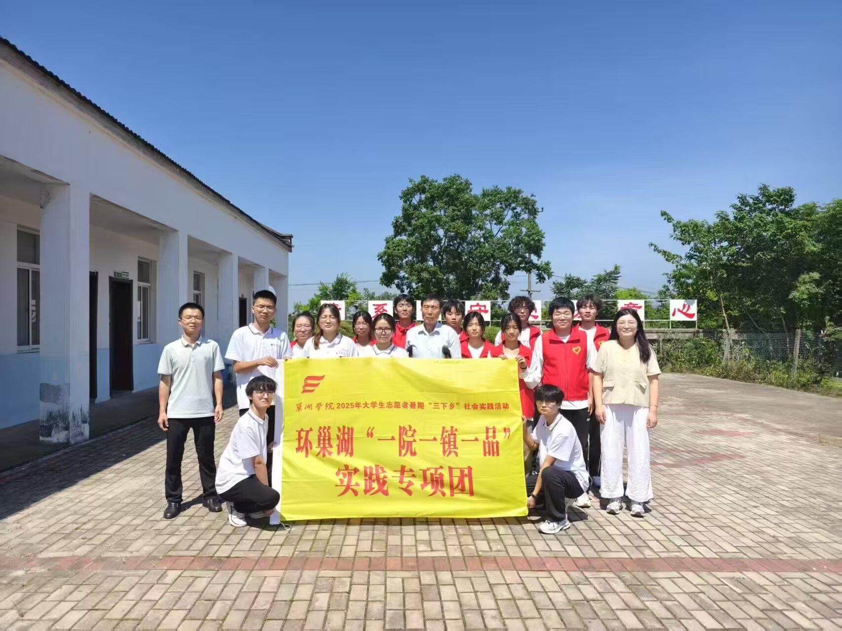 �����WԺ�����ĳ����������P�۷��ՈF��ʮ���d���أ��c�����؃�ͯϣ��֮��