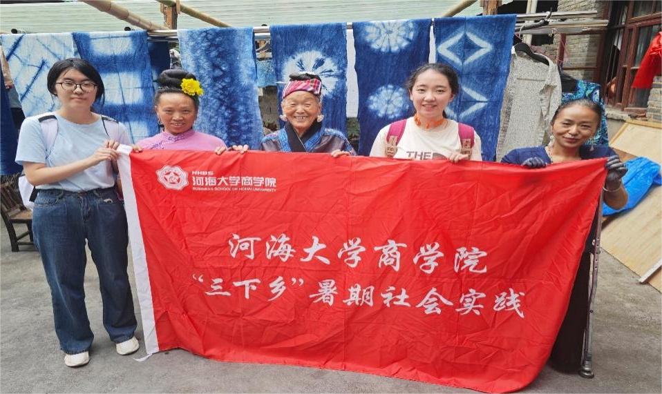 �����硯���C���z���Fꠅ��^���跻����ֲ��Ⱦ�Ą����g