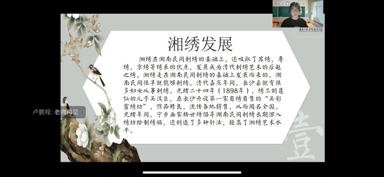 ����������Ļ� ������F�Y��ͯ��