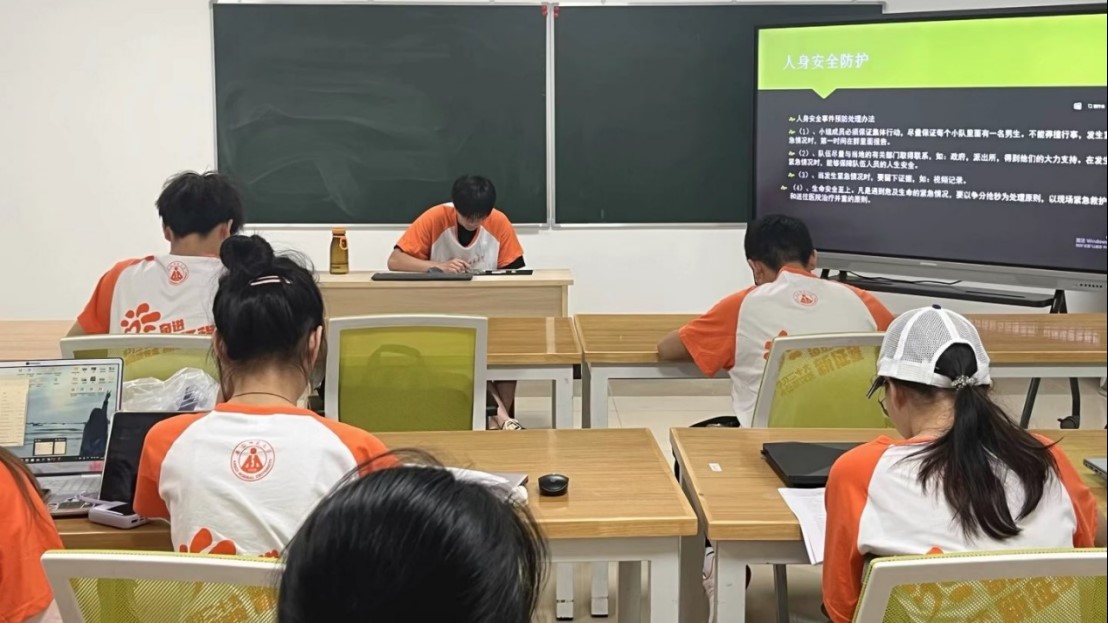 ̽����Ұ�����ҳ��L