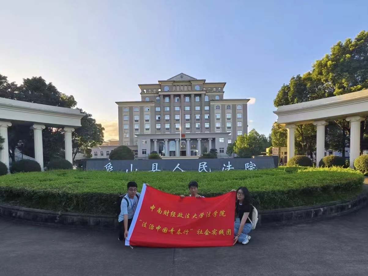 ����ؔ��(j��ng)������W���WԺ������`꠾͡��VԴ�������l(f��)չ��r����ʡ�����M�����L�{(di��o)��