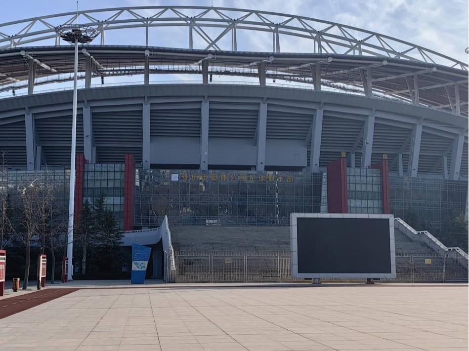 ���O�w������ ���������P�I